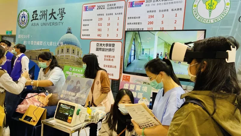 亞洲大學AI護理教學 博覽會受關注